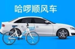(2分钟教程)银川的公司_哔哩哔哩